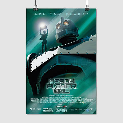 Плакат "Першому гравцю приготуватися, Ready Player One (2018)", 60×40см, фото 1