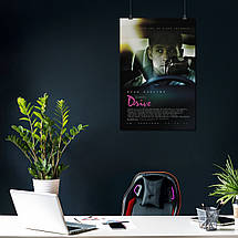 Плакат "Драйв, Раян Ґослінґ, Drive (2011), Gosling", 60×41см, фото 4