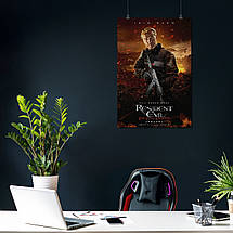 Плакат "Оселя зла: Фінальна битва, Resident Evil: The Final Chapter (2016)", 60×43см, фото 4