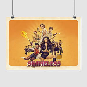 Плакат "Безсоромні, Shameless", 43×60см