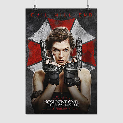 Плакат "Оселя зла: Фінальна битва, Resident Evil: The Final Chapter (2016)", 60×41см, фото 1
