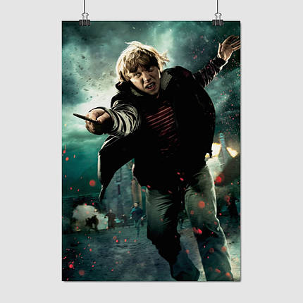Плакат "Гаррі Поттер і смертельні реліквії, Рон Уізлі, Harry Potter", 60×43см, фото 1
