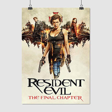 Плакат "Оселя зла: Фінальна битва, Resident Evil: The Final Chapter (2016)", 60×43см, фото 1
