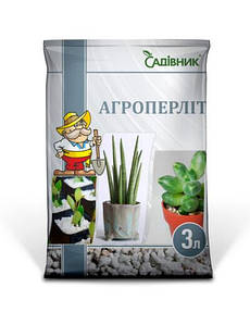 Агроперліт 3л
