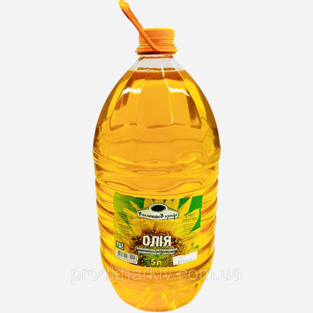 Олія соняшникова нерафінована "Василенків-хутор"