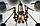 Стельовий світильник Loft Steampunk [ Spider convertible luxury glamor Black ], фото 4