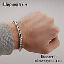 Чоловічий срібний браслет Хвіст Дракона. Срібний браслет чоловічий круглий. Діаметр 5 мм / довжина 19 см, фото 2