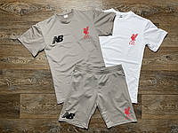 Літній комплект дві футболки та шорти Нью Беланс Ліверпуль бежевого й білого кольору, XS