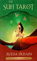 Суфійське Таро (The Sufi Tarot).