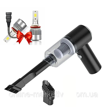 Автопилосос 120Вт, 2в1 Vacuum cleaner + Подарунок Автолампи C6 H11 / Пилосос для машини з насадками