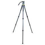 Штатив Vanguard Alta Pro2 263AV (Alta Pro 2 263AV), фото 11