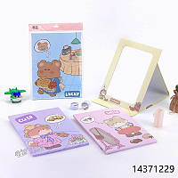 Дзеркало блокнот.