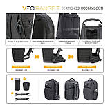 Рюкзак Vanguard VEO Range T 45M Beige (VEO Range T 45M BG), фото 11