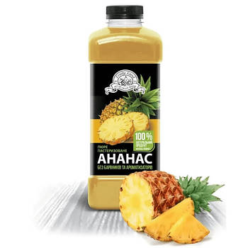 Пюре пастеризоване Fruityland ананас 1кг