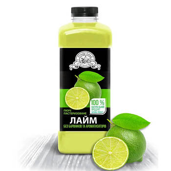 Пюре пастеризоване Fruityland лайм 1кг