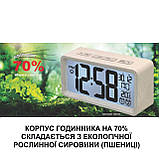 Годинник настільний Technoline WQ296 White (WQ296), фото 3