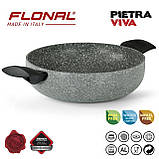 Сотейник Flonal Pietra Viva 32 см (PV8PH3270), фото 3