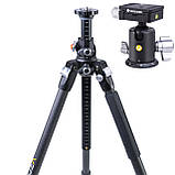 Штатив Vanguard VEO 3+ 263CB (VEO 3+ 263CB), фото 11