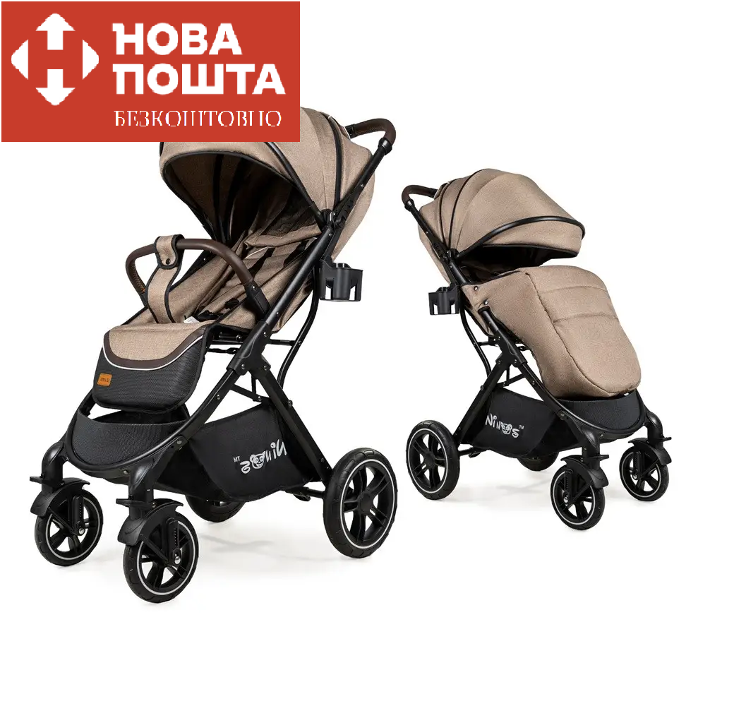 Коляска прогулянкова Ninos Nava Khaki NN2021KH