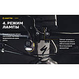 Налобний ліхтар ArmyTek Elf C1 v2 (1000LM, 900mAh, 5000K Samsung LH351D White, USB, IP68, 18350, Магніт, Кліпса), фото 8