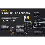 Налобний ліхтар ArmyTek Elf C1 v2 (1000LM, 900mAh, 5000K Samsung LH351D White, USB, IP68, 18350, Магніт, Кліпса), фото 7