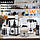 Кухонний комбайн міксер 5в1 Sokany SK-03020 500Вт Подрібнення, змішування, нарізка, замішування тіста, блендер, фото 3
