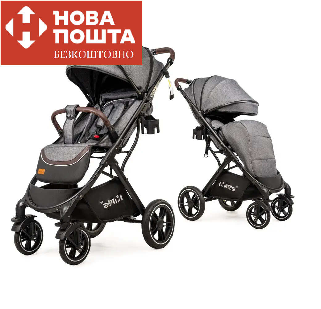 Коляска прогулянкова Ninos Nava Grey NN2021GB