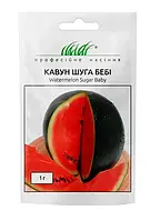 Кавун Шуга Бебі Професійне насіння 1 г
