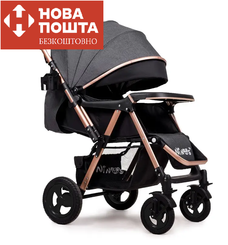Коляска прогулянкова Ninos Maxi GREY NM2019MG