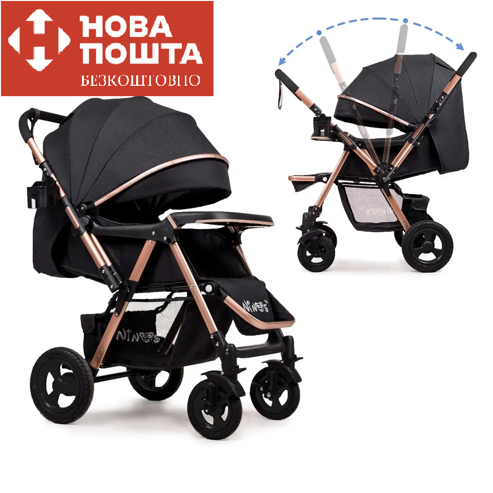Коляска прогулянкова Ninos Maxi Black NM2020BL