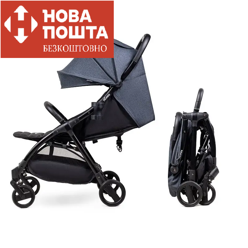 Коляска прогулянкова Ninos Air Dark Grey NAR2020DG