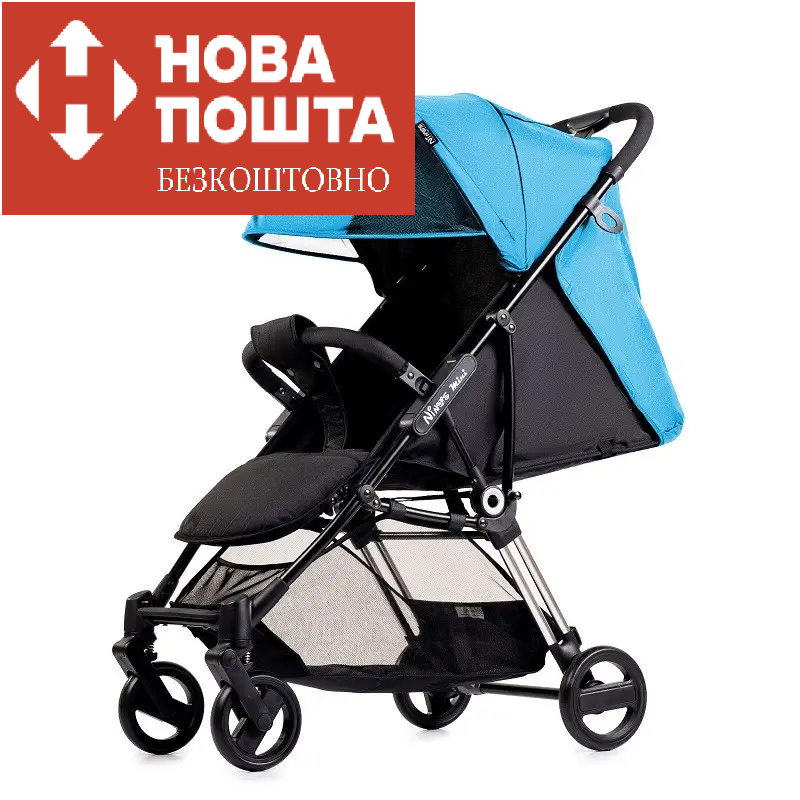 Коляска прогулянкова Ninos Mini 2 Light Blue NM2022LB