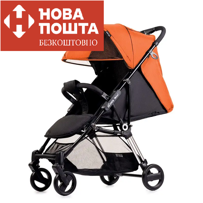 Коляска прогулянкова Ninos Mini 2 Orange NM2022OR