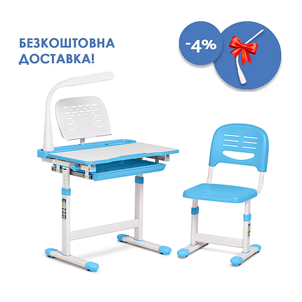 Дитяча парта зі стільчиком FunDesk Cantare Blue, фото 1