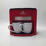 Електрична крапельна кавоварка на 2 чашки Kingberg 750 Вт, кавоварка з двома чашками Червона KB-1991, фото 6