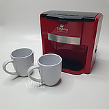 Електрична крапельна кавоварка на 2 чашки Kingberg 750 Вт, кавоварка з двома чашками Червона KB-1991, фото 9