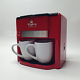 Електрична крапельна кавоварка на 2 чашки Kingberg 750 Вт, кавоварка з двома чашками Червона KB-1991, фото 10
