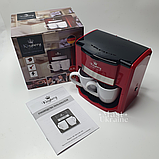 Електрична крапельна кавоварка на 2 чашки Kingberg 750 Вт, кавоварка з двома чашками Червона KB-1991, фото 3