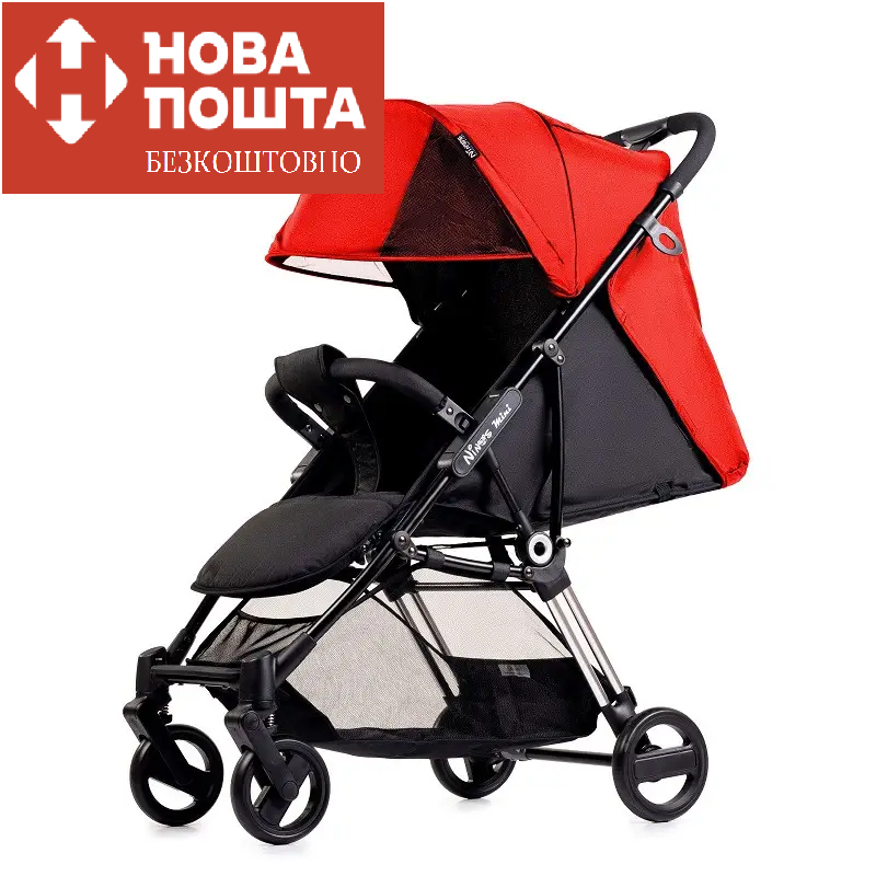 Коляска прогулянкова Ninos Mini 2 Red NM2022RD