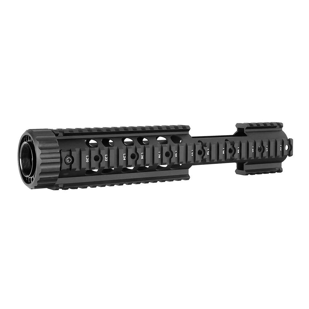 Цевье XGUN HANDGUARD MARK 2 до M4A1 12"