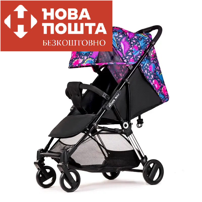 Коляска прогулянкова Ninos Mini 2 Pink Dino NM2020PD