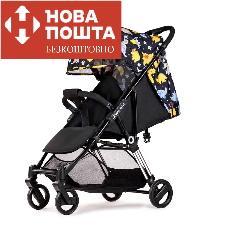 Коляска прогулянкова Ninos Mini 2 Blue Dino NM2020BD