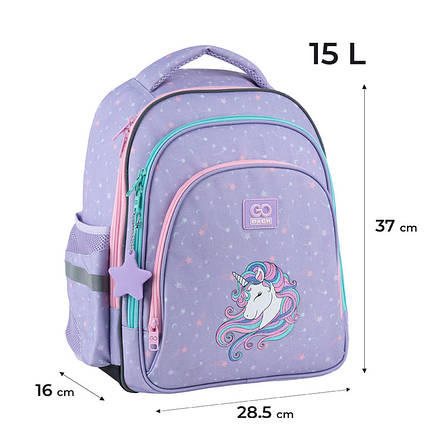 Рюкзак GoPack Education GO25-2606S-2 Unicorn Dreams, фото 1