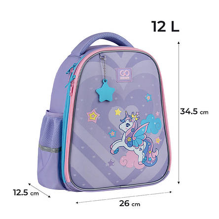 Рюкзак GoPack Education напівкаркасний GO25-165S-1 Cute Pony, фото 1