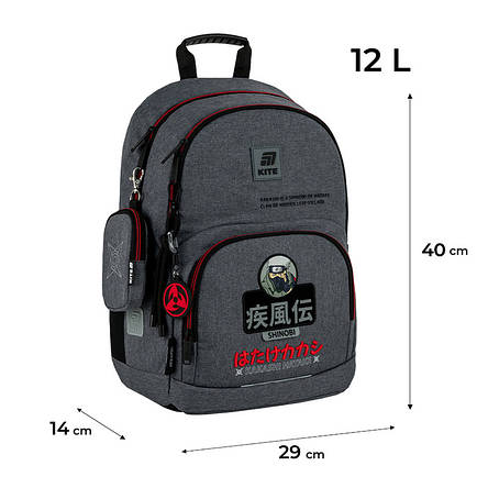Рюкзак Kite Education NR25-585M-1 Naruto, фото 1