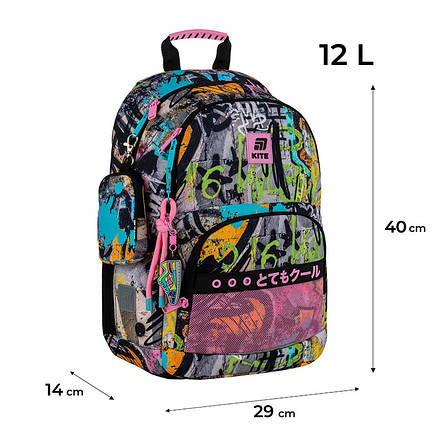 Рюкзак Kite Education K25-585M-3 Street Art, фото 1