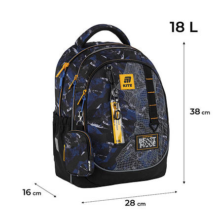 Рюкзак Kite Education K25-700M-4 Beast Mode, фото 1