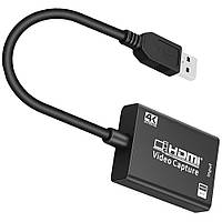​Зовнішня карта відеозахоплення USB3.0 HDMI  Чорний