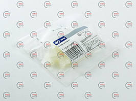 Наконечник