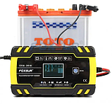 Зарядний пристрій Foxsur 12V-8A/24V-4A 12V-8A для автомобільного акумулятора, фото 3